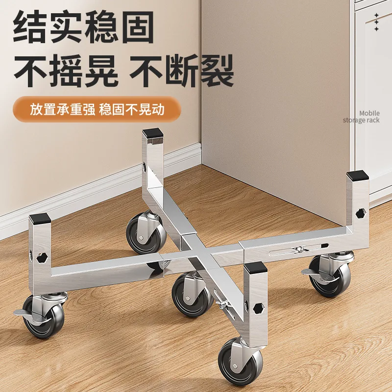 Steel Mobile Soup   Thickened Floor-to-ceiling Flower Pot Household Refrigerator Rack Bathroom Washing Machine