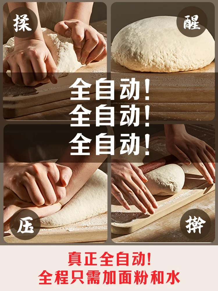 

220 В автоматическая умная мини-электрическая машина для изготовления макаронных изделий с лапшой для домашнего использования BE