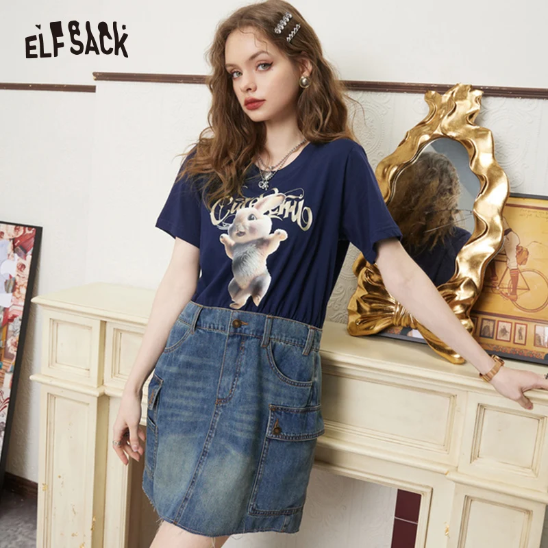 ELFSACK Spliced Fake Two Pieces Dresses Women 2023 Spring/Summer Short Sleeve Daily Dress