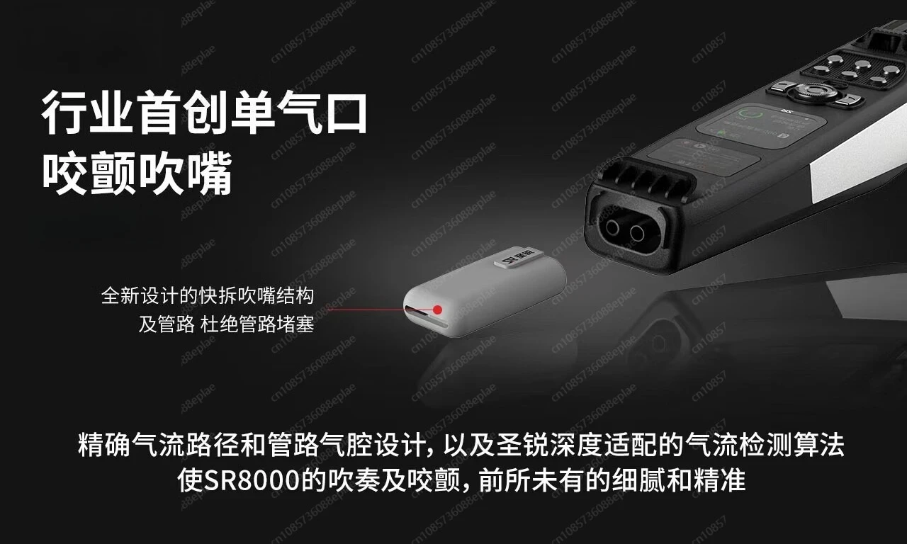 أداة الرياح الإلكترونية الجديدة EWI، وحدة تحكم الرياح للمبتدئين على طراز الساكسفون محمولة للتمرين #5