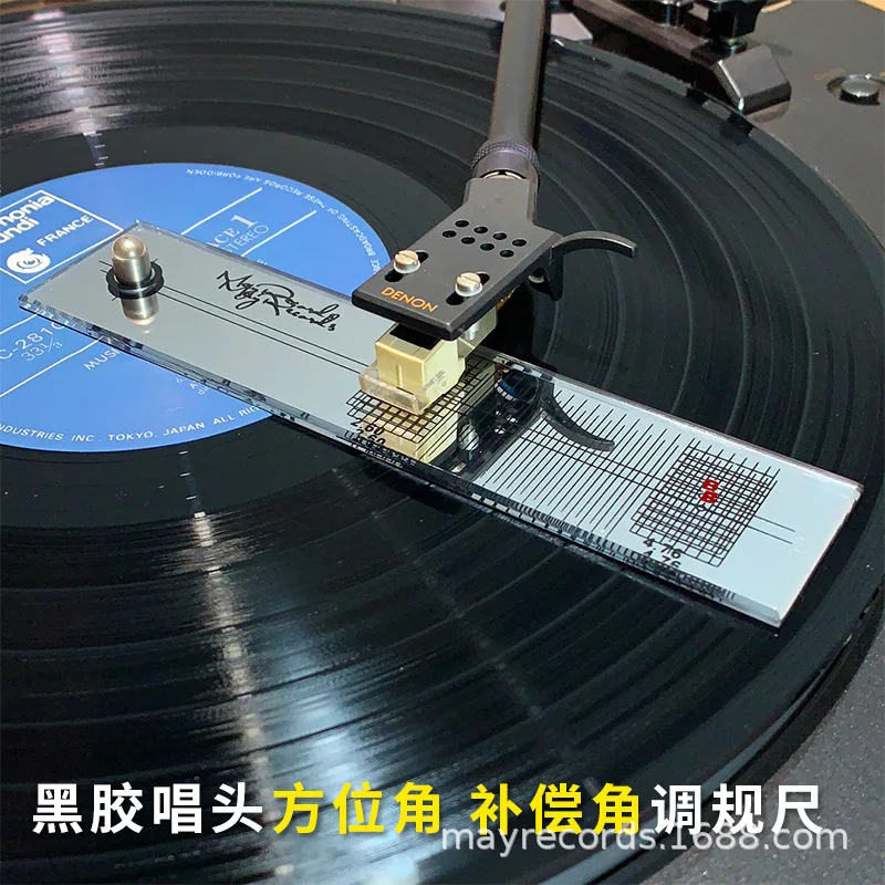 Vinyl Phonograph Head Overrange, Azimuth, Compensation Angle, Calibration Ruler, Glass Mirror Ruler