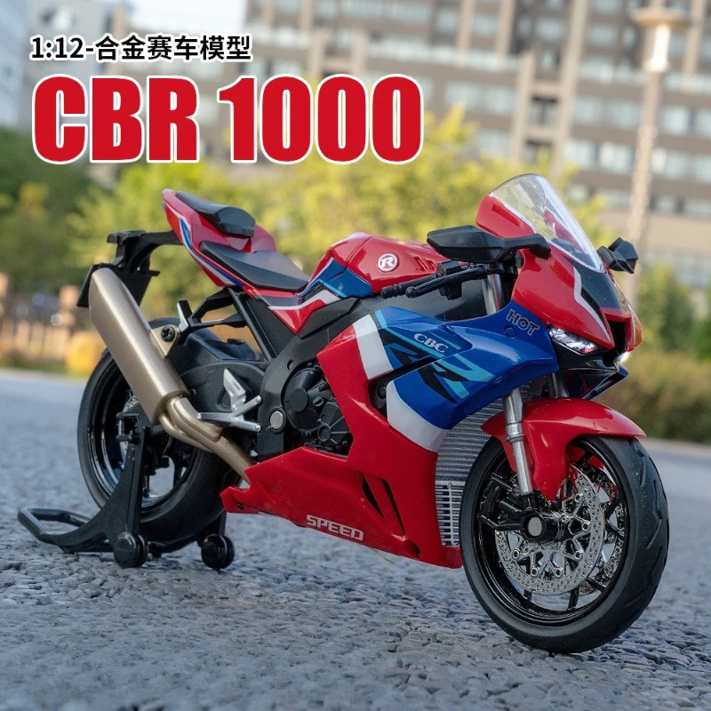 

Модель мотоцикла CBR1000 в масштабе 1:12, имитация, литой под давлением сплав, игрушка со светом и звуком, мотоцикл для детей, подарок на день рождения