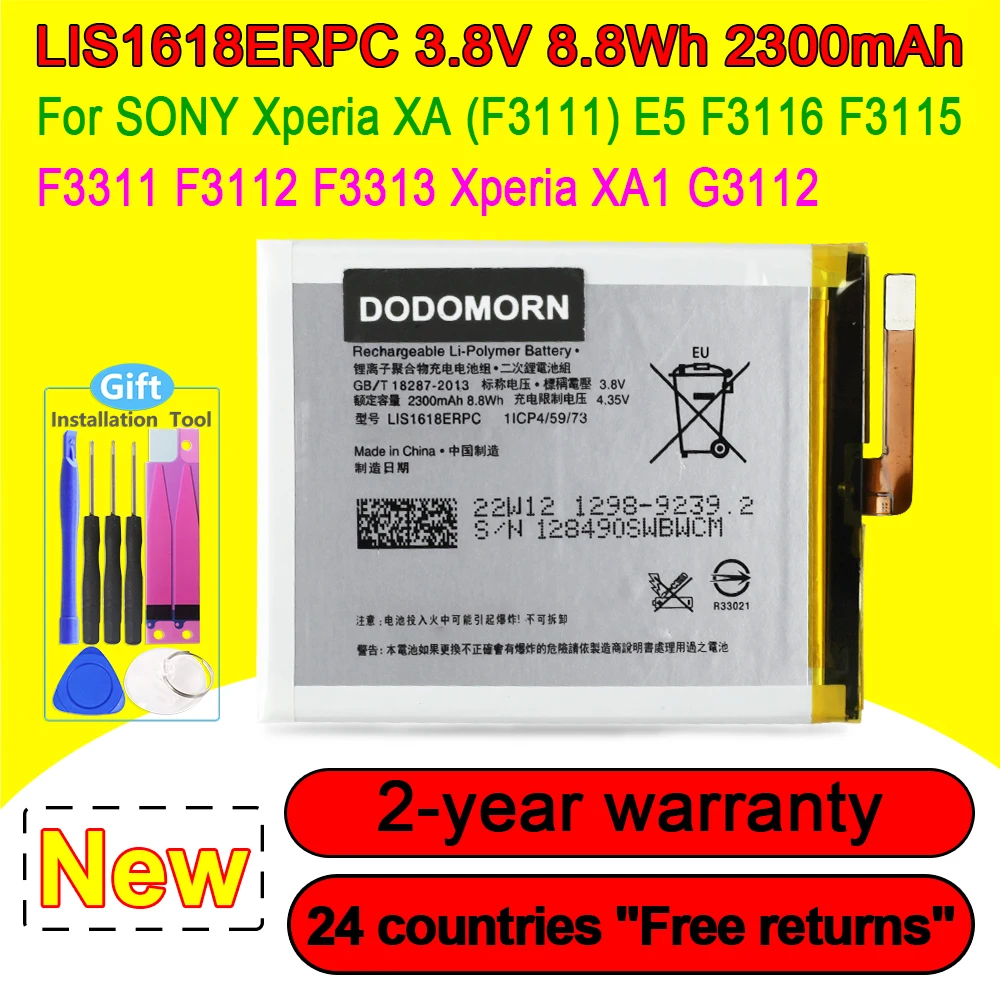 New LIS1618ERPC 2300mAh Battery For Sony Xperia E5 XA XA1 G3121 G3123 G3125 G3112 G3116 F3111 F3112 F3113 F3115 With Free Tools