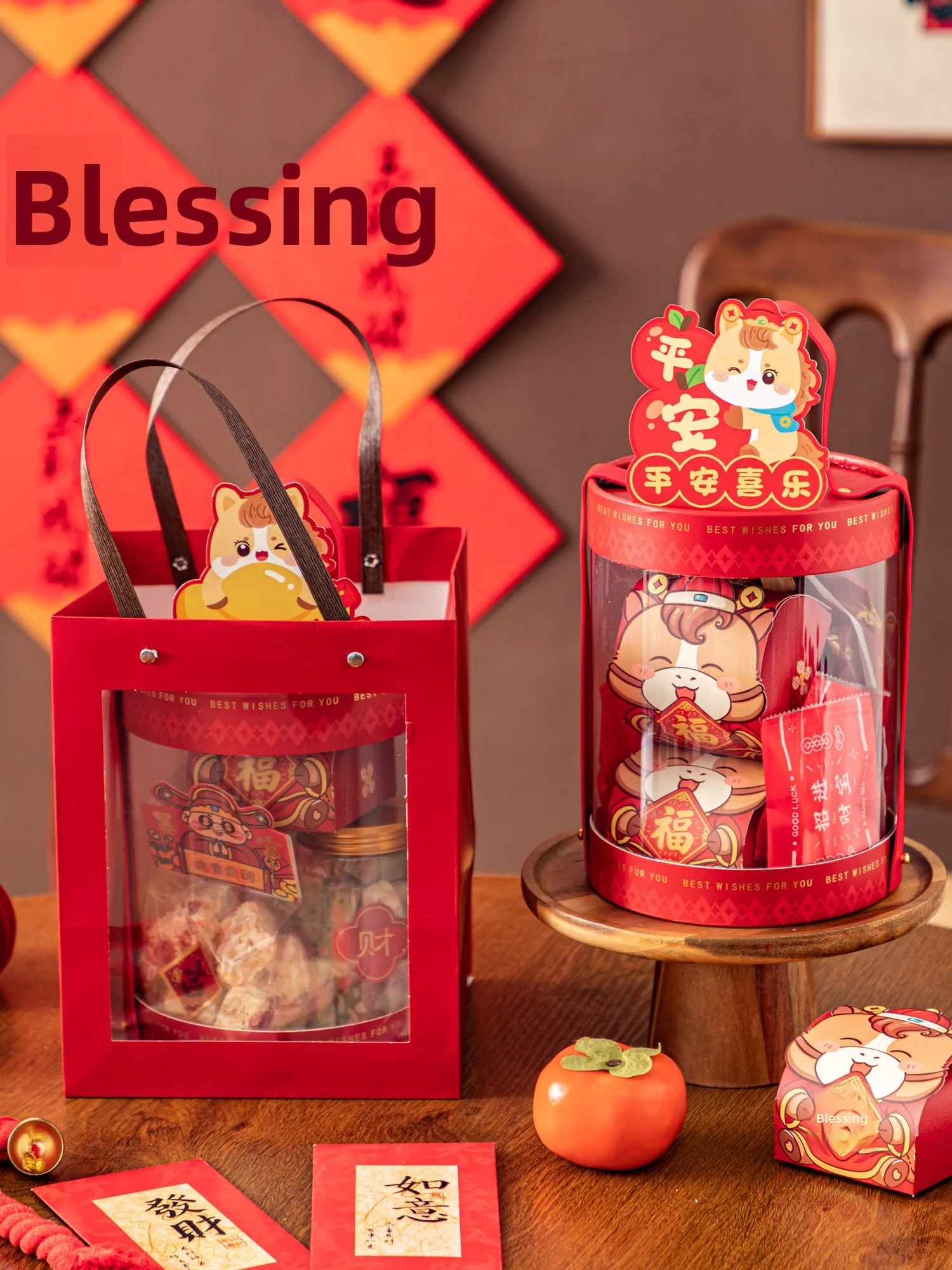 Kotak Hadiah Tahun Baru 2026,  - Baking Kitchen Diy ulasan dan harga