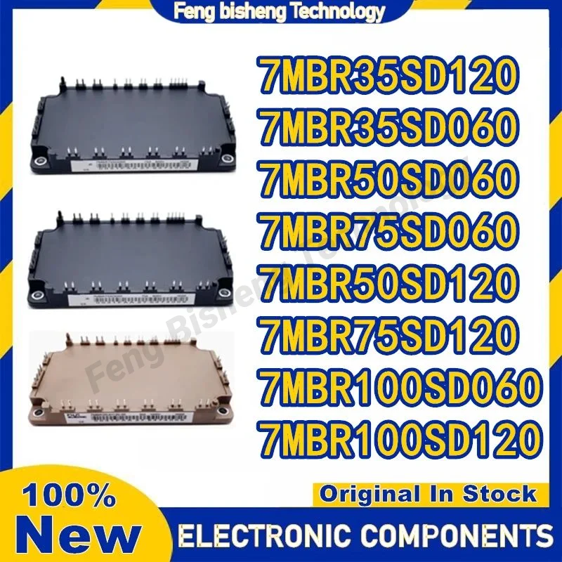 7MBR35SD060 7MBR50SD060 7MBR75SD060 7MBR50SD120 7MBR75SD120 7MBR100SD060 7MBR100SD120 IGBT MODULE