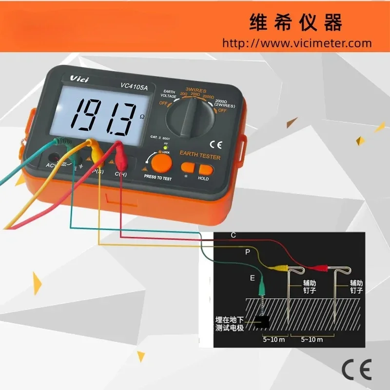 VC4105A Digital Earth Resistance Tester LCD Insulation Ground Resistance Voltage Meter Lightning Rod Instrument Tool