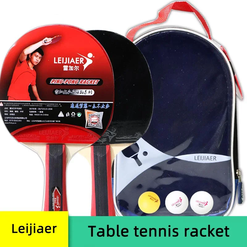 Table Tennis Racket Long Handle 2PCS Professional Ping Pong Racket Set Pimples-in Rubber Hight Quality Blade Bat Paddle with Bag