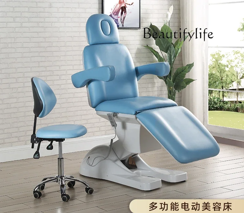 Electric for Beauty Use Bed Multifunctional Adjustable Massage Couch