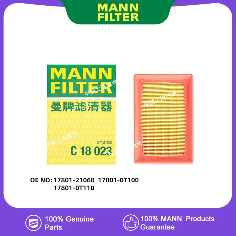 

MANNFILTER C18023 engine Air filter For Toyota Corolla Levin E21 1.8L Oil-electric hybrid 17801-21060 17801-0T100 17801-0T110