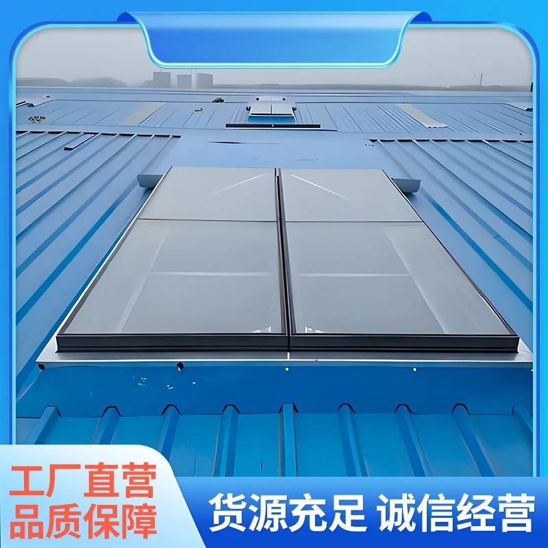 Fire Smoke Exhaust Sunroof One-Shaped Factory Roof Ventilation Equipment Triangular Lighting