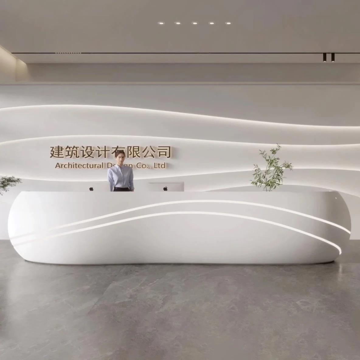 Checkout Special-shaped Reception Desk Front Paint Arc Dental Hospital Reception Desk Checkout Cashier Bureau Trendy Furniture
