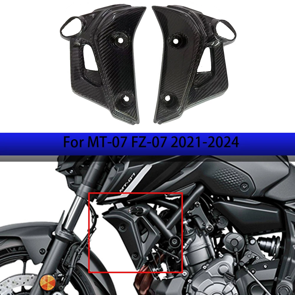 

For YAMAHA MT-07 FZ-07 MT07 FZ 07 2021-2024 Carbon Fiber Motorcycle Side Fairing Radiator Cover Panel Cowl Accessories