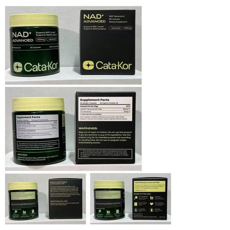 جوهر إصلاح التقشير المرطب يزشر بلطف ويصلح الرطوبة ويصلح البشرة الجافة ويحسن الحكة #4