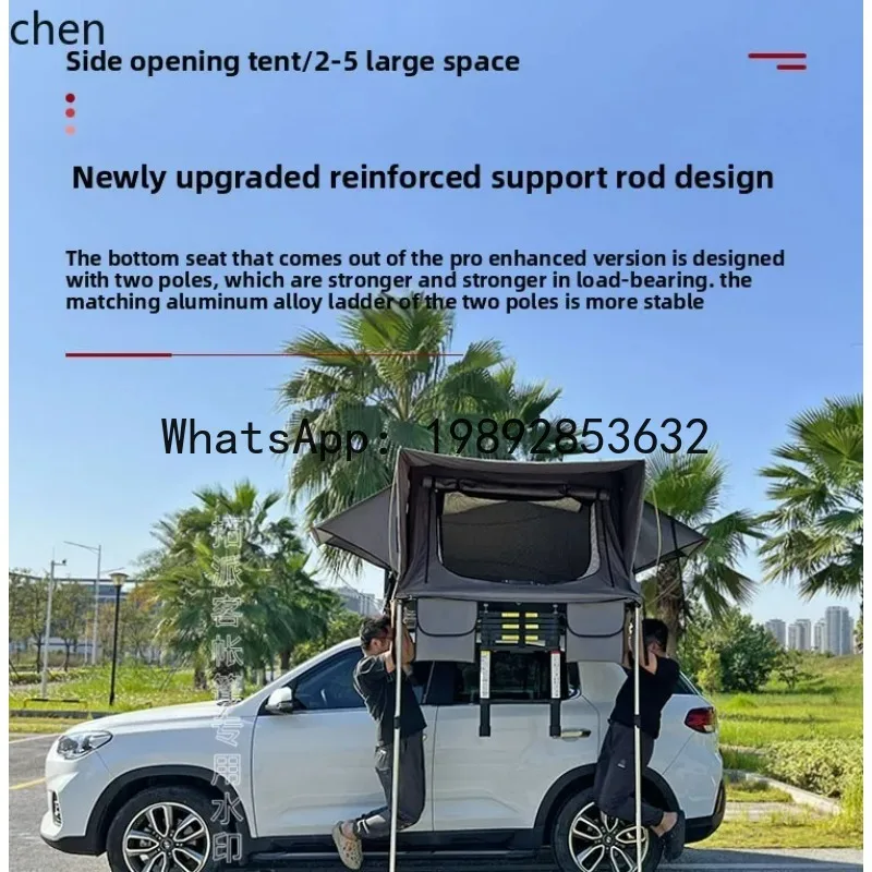 passenger car roof tent hard shell automatic self-driving pickup truck back bucket high cover tent