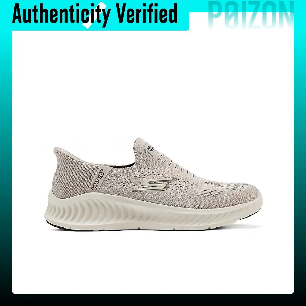 Skechers MEN'S GO WALK Stoff B – Men'S Shoes Bewertung und Preis