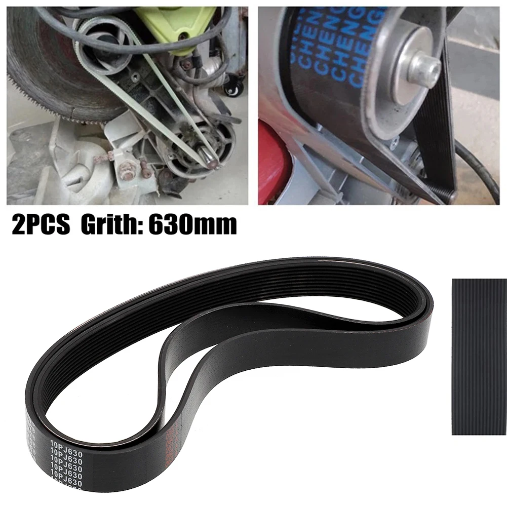 High Quality Practical Driving Belts Transmission Belt 2pcs/set Cutting Machine For 350/355 Electric Mitre Saw