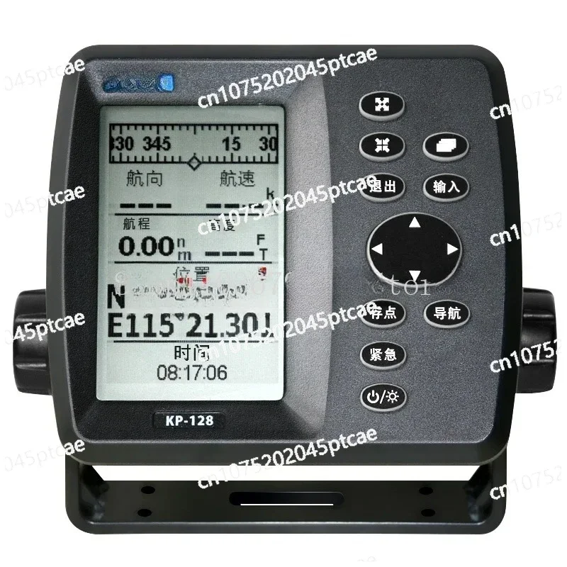 Marine Gps Satellit… - image