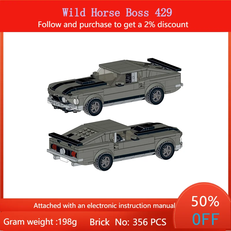 

356 детали MOC, строительный блок, модель автомобиля Mustang Boss 429 8, широкая креативная игрушка для мальчиков, взрослых, детей, Рождественский подарок