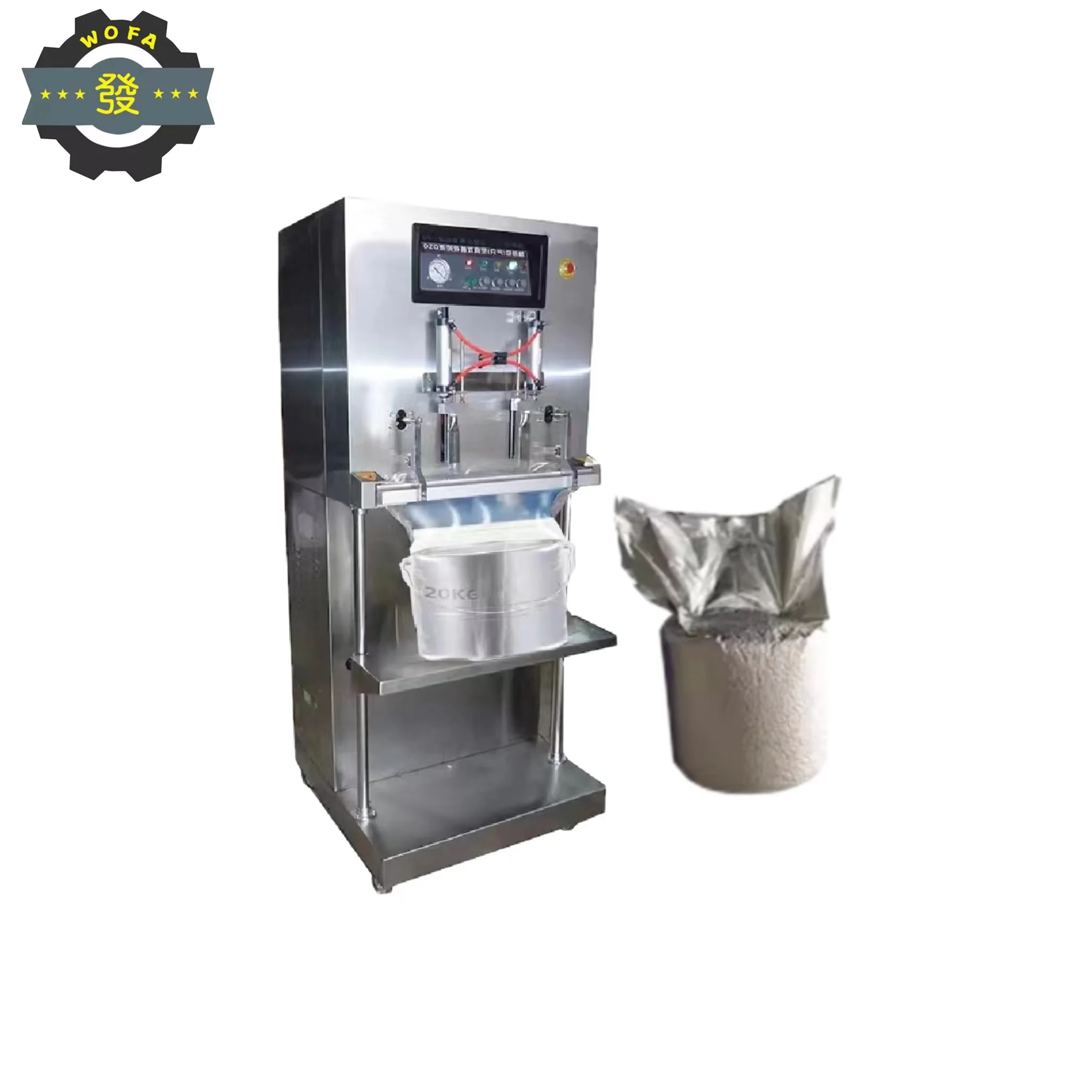 High Quality DZ - 800 F Plastic Grain Powder Vertical Double Nozzle Vacuum Packaging Machine External Vacuum Sealing Machine