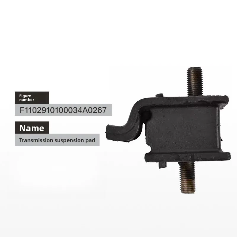 Engine Transmission Suspension Cushion, for Foton Auto Parts, Cushion 1102910100034