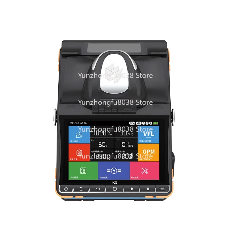K5 Fiber Fusion Splicer with Core, Direct - Ensures Visible Splicing Quality and Supports Automatic Heating