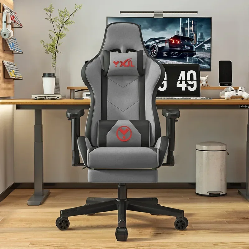 Esports Gaming Office Chairs Computer Home Sedentary Comfort Office Chairs Handrail Backrest Rotate Salon Furniture Sillas FYOC