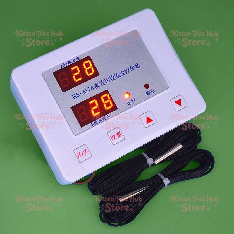 Digital Display Temperature Difference Controller Adjustable Circulating Pump