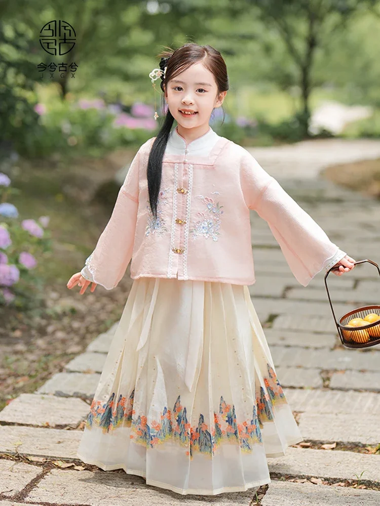 

Hanfu Girls Autumn Clothing 2024 New Children's Ancient Tang Suit Chinese Style Suit Little Girl Horse-Face Skirt