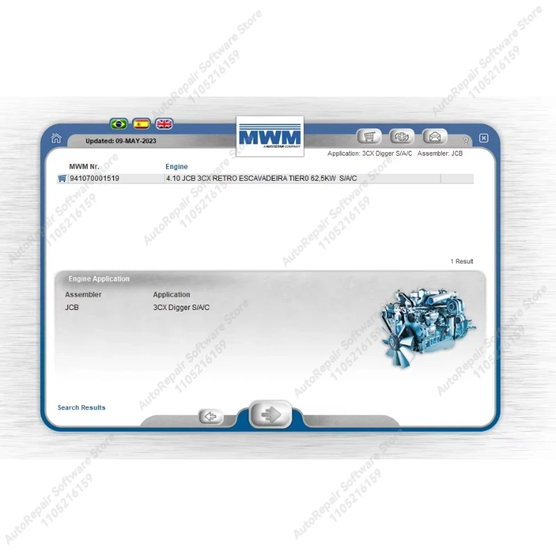 2023.10 لمحرك الديزل MWM EPC الأجزاء الإلكترونية كتالوج أداة إصلاح السيارات أدوات التشخيص