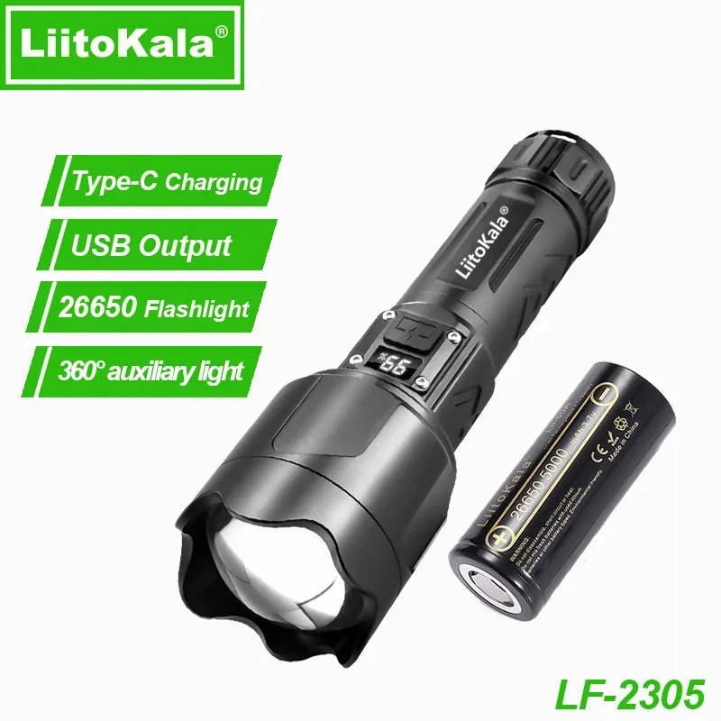 LiitoKala LF-2305 26650 Camping Portable Lighting Flashlight Hard Light Rechargeable Battery