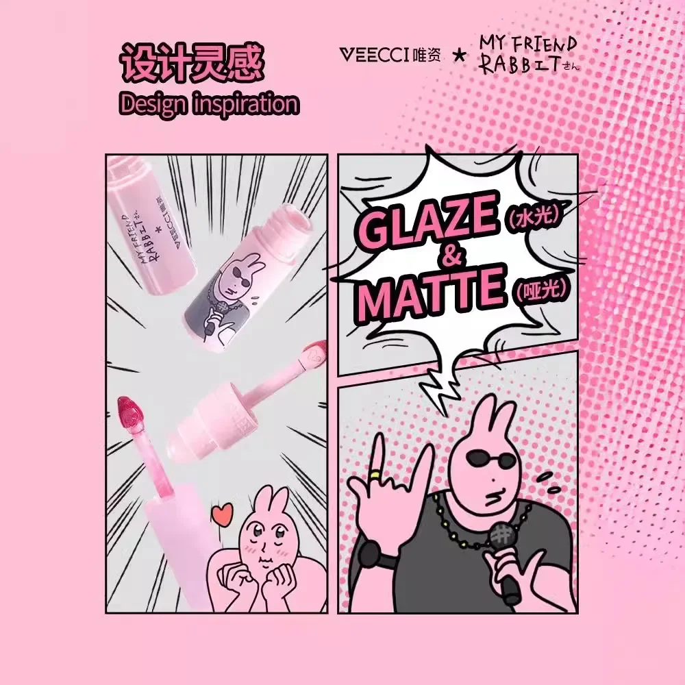 VEECCI X Pink Rabbit co-branded brilho labial de ponta dupla brilho labial copo antiaderente batom de pout nu