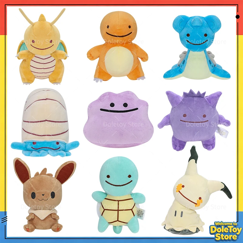 Neue Ditto Umbreon Sylveon Pokemon Plüschtiere Oddish Charmander Eevee Gengar Mimikyu Lapras Dragonite Omanyte Stoffpuppe Geschenk – Detail 4