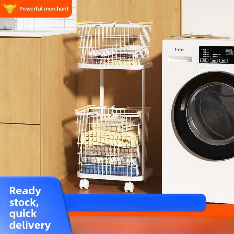 Separated Compartments Laundry Basket Wheel System Premium Iron Art Large Capacity Basket Bathroom Storage Basket Storage