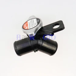 17910-65J00 Radiator Thermostat Housing Connector Water Flange Filler Neck fit for 2009-2013 Suzuki Grand Vitara 2.4L 1791065J00