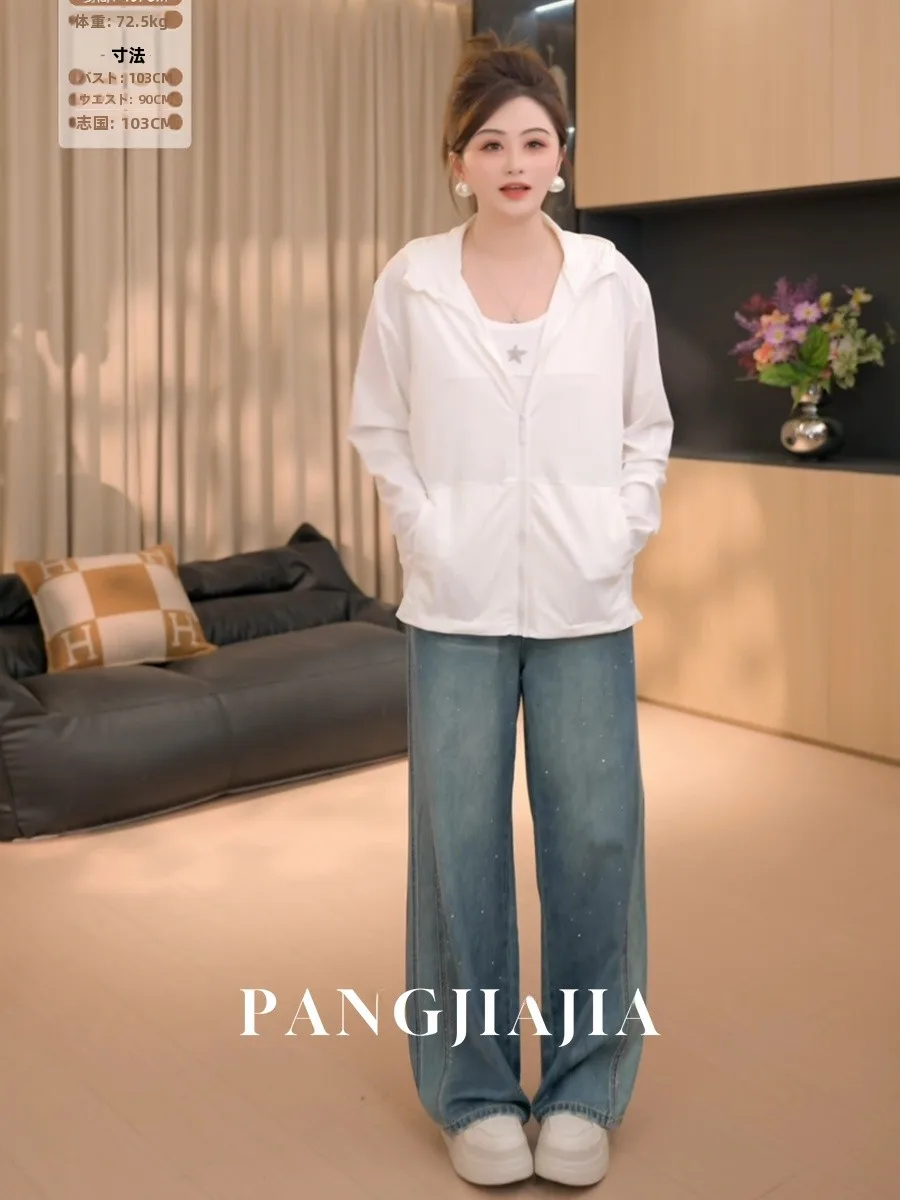 

Pamajia plus Size Women's Summer Lightweight Breathable Long Sleeve Sun Protection Shirt Cool Skin Original Yarn Casual Style