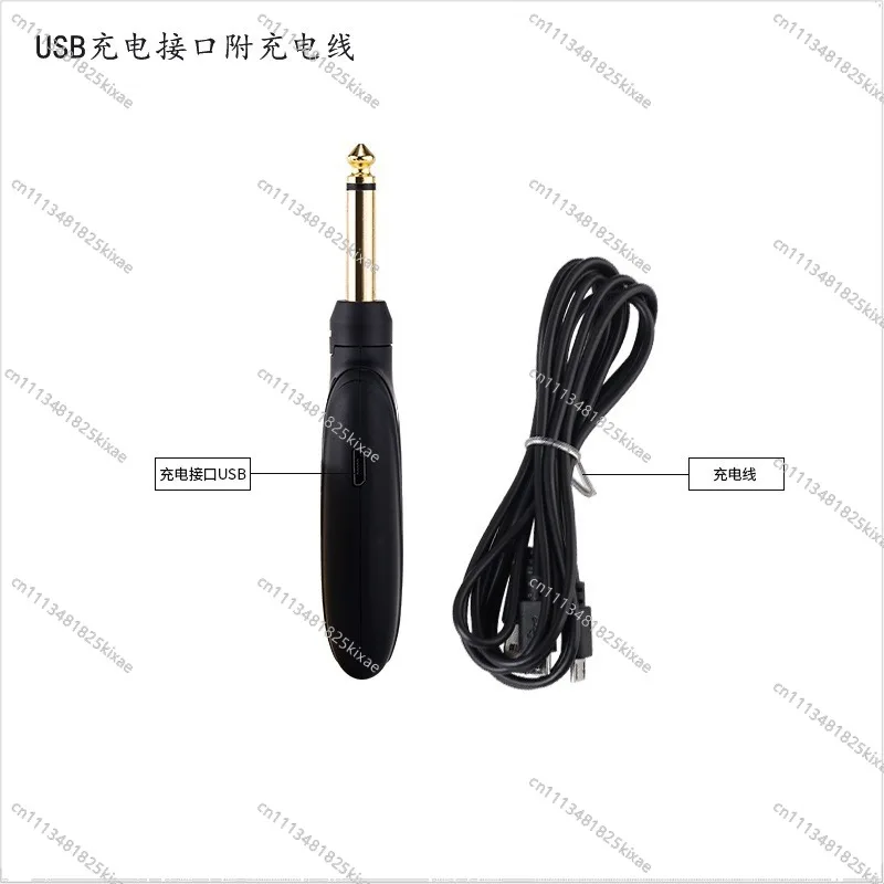 For A8 Guitar Wireless Transmission System Electric Guitar Wireless Pickup Guitar Wireless Transceiver