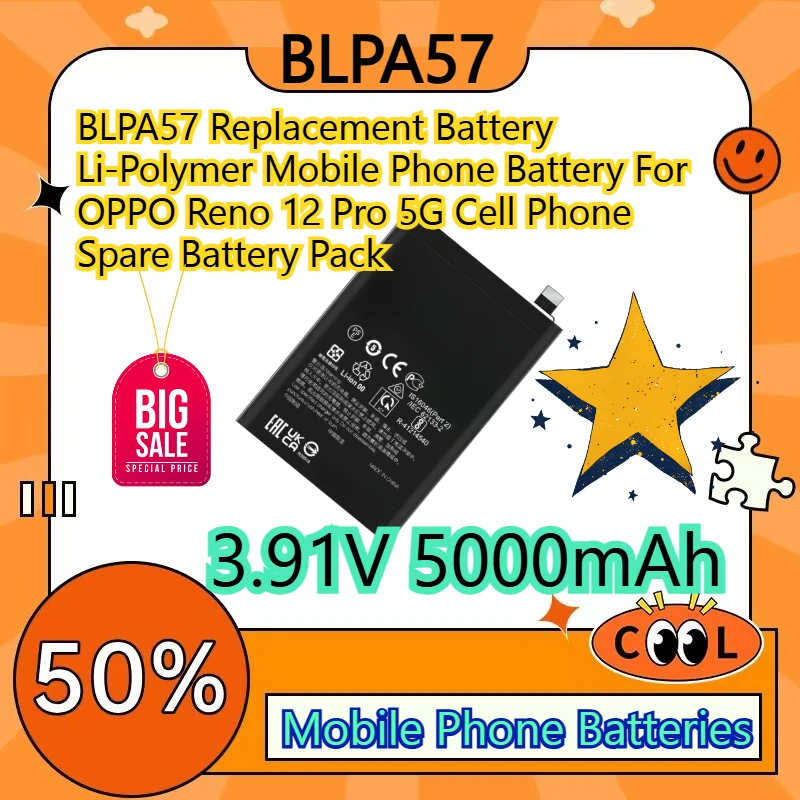 Oppo Reno 12 - BLPA57 Replacement Battery 5000mAh 3.91V Li-Polymer