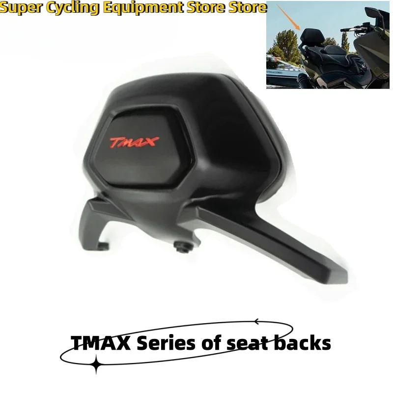 Fit for TMAX530 2012 - 2016  T-MAX530 Motorcycle Rear Seat Backrest Sissy Rack Cushion Pad Holder Support TMAX 530 2015