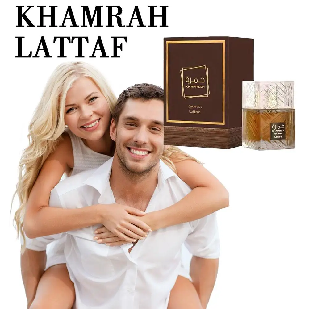 Eau de toilette originale Khamrah Qahwa pour hommes et femmes, parfum Moyen-Orient, arabe, Dubaï, 100 oz, 3.4 ml