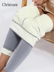 Legging en velours épais pour femme, Legging noir à Compression, résistant au froid, taille haute, en laine d'agneau