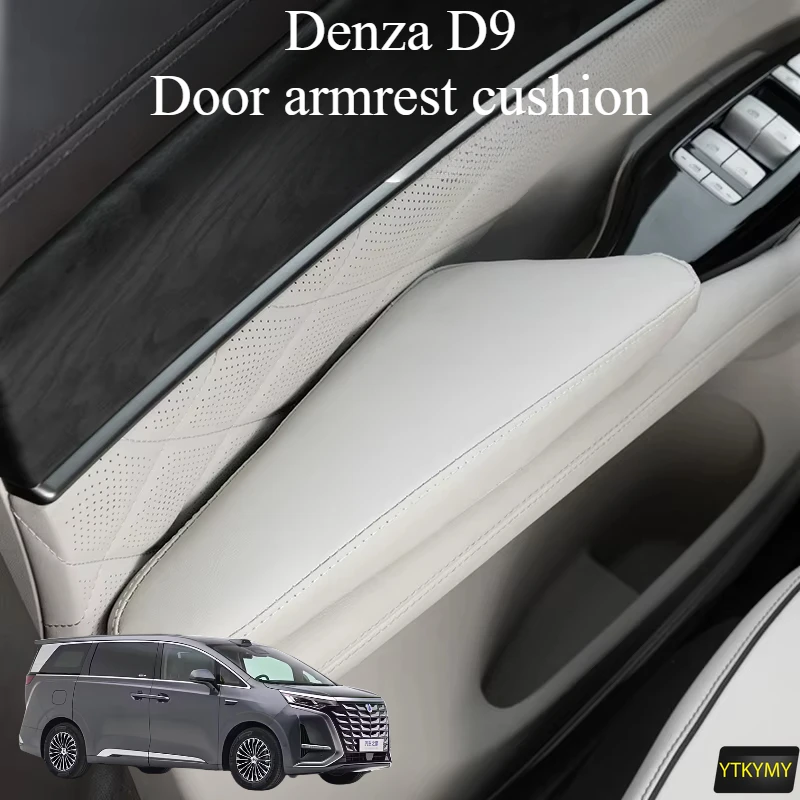 

For 2023/2024 DENZA D9 Door Armrest Cushion Main Driver's Seat Central Armrest Box Cushion Elbow Rest Leather Goods