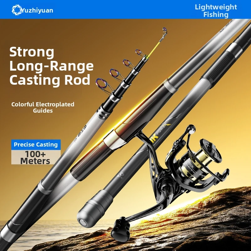 

Carbon long-range fishing rod set with all metal wire cup for freshwater and nearshore fishing in lakes and reservoirs
