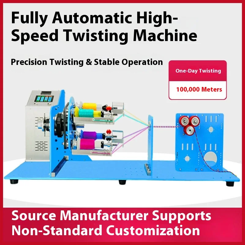 Avvolgitrice e torsione automatica a otto assi ad alta velocità: alimentazione infinita dei cavi con bloccaggio dei cavi. Vendite dirette in fabbrica.