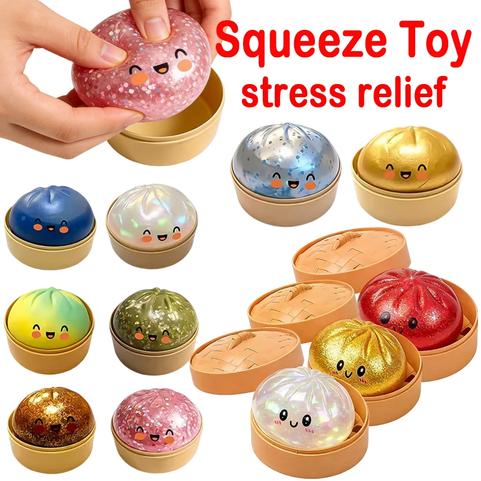 

Мягкая игрушка-антистресс: реалистичный гигантский пельмень в бамбуковой пароварке, из мягкого TPR-материала, забавный креативный подарок