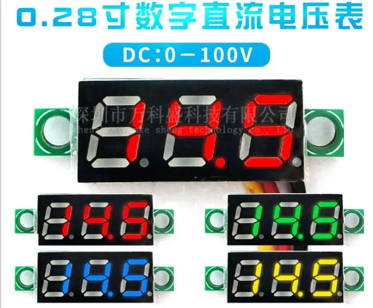 0.28 Inch Ultra Small DC Digital Display Adjustable Three Line DC 0-100V Battery Voltmeter 2-Line 3-Line Universal A1