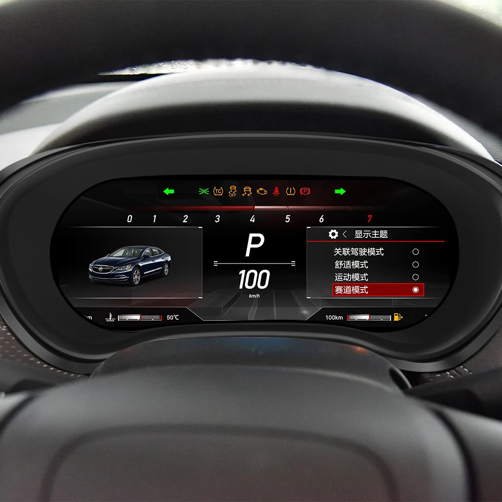 

Car LCD Instrument Panel For Chevrolet Malibu 2015-2018 Auto Digital Cluster Speedometer Virtual Cockpit Dashboard 12.3" Screen