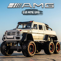 Mercedes Benz AMG G63 6x6 1:24 Alloy Model Car Simulation Sound & Light Vehicle Model For Children Diecast Toys Birthday Gifts