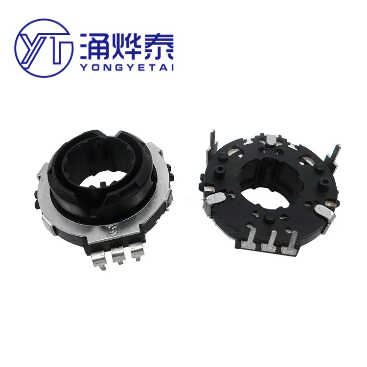 YYT 2PCS Hollow Encoder for EC25 EC28 EC35 360-Degree Rotatable Color & Brightness Adjustable 15-Pulse Position Sensor