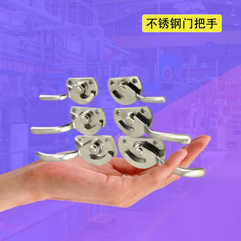 

304 Stainless Steel Industrial Rotary Handle for Vacuum Box And Freezer Door Handles - Durable And Versatile