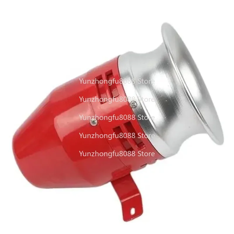 

MS-390 Air Raid Siren Horn Industrial Alarm Sound Motor Siren AC 220V DC 12V/24V Electric Air Defense Alarm High-decibel Horn